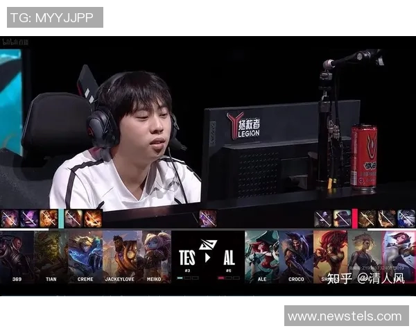 TES灵活性深度解析与其他战队对比分析